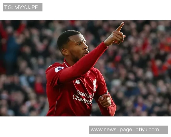 维尔纳合同明夏到期渴望加盟迈阿密国际开启新篇章