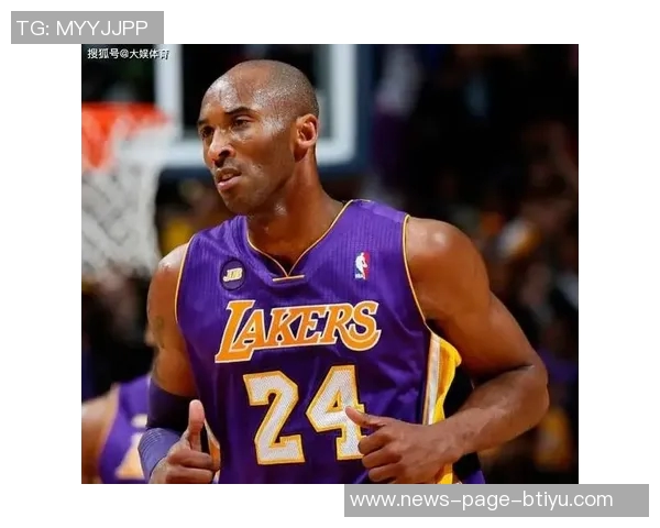 哈利伯顿称赞科比即使跟腱断裂仍能走出球场展现非凡毅力 哈利伯顿称赞科比即使跟腱断裂仍能走出球场展现非凡毅力