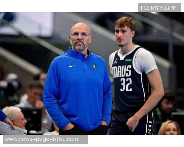 基德称弗拉格为团队至上球员缺阵时进攻更具侵略性