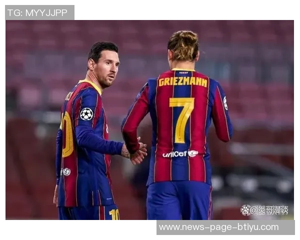 格列兹曼成为西甲历史第11人达成200球里程碑梅西和C罗遥遥领先 格列兹曼成为西甲历史第11人达成200球里程碑梅西和C罗遥遥领先