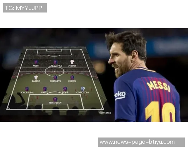 登贝莱因伤病影响状态表现不佳点球大战失点令人失望 登贝莱因伤病影响状态表现不佳点球大战失点令人失望