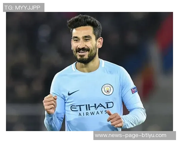 京多安谈瓜帅理念清晰三冠王曼城与哈白布梅的巴萨对比分析 京多安谈瓜帅理念清晰三冠王曼城与哈白布梅的巴萨对比分析