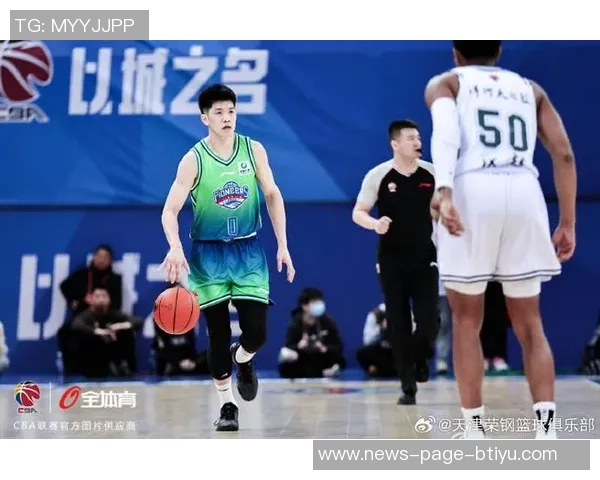 常规赛第七轮客场失利南京天之蓝轻取对手篮板保护失误成关键 常规赛第七轮客场失利南京天之蓝轻取对手篮板保护失误成关键