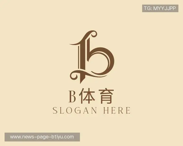 认识B体育官方网站